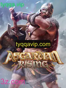 AsgardianRising: Um Novo Desafio no Mundo dos Jogos Digitais