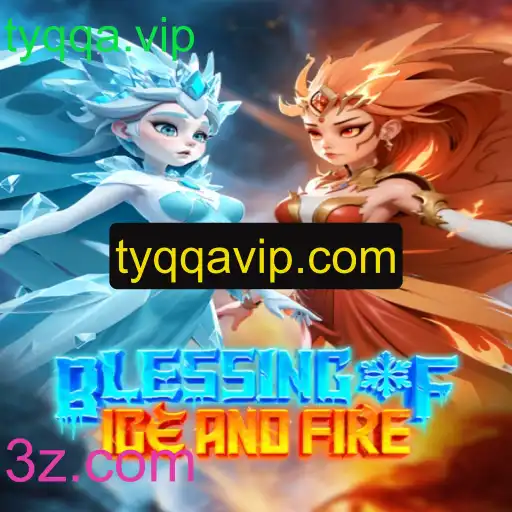 Blessing of Ice and Fire: A Nova Experiência no Mundo dos Games