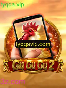 Descobrindo o Fascinante Mundo do Jogo GuGuGu2M