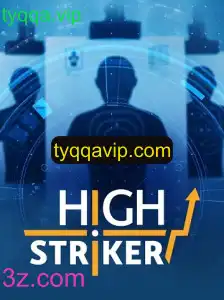 Explorando HighStriker: A Emoção do Jogo e Suas Regras em Detalhe
