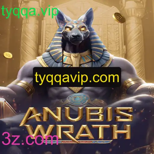 Explore o Enigmático Mundo de AnubisWrath: Um Novo Jogo com Surpresas e Desafios