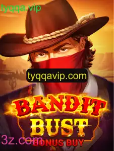 Explorando o Mundo de BanditBustBonusBuy: Uma Aventura Inovadora nos Jogos Online