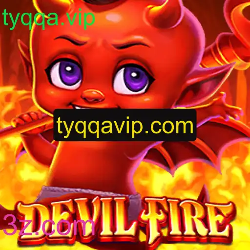 Descubra o Fascinante Mundo de DevilFire: Uma Jornada Épica