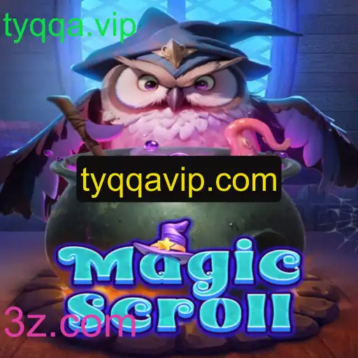 Explorando o Fascinante Mundo de MagicScroll