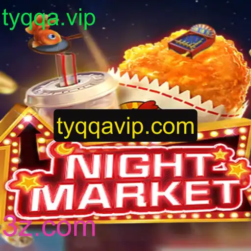 Explorando o Mundo Fascinante de NIGHTMARKET