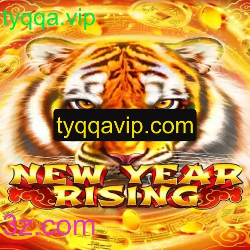 Explorando as Emoções de 'NewYearRising'