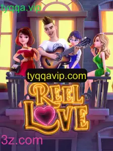 Descubra as Emoções de Jogo com ReelLove