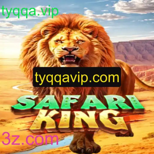 Descubra o Mundo do Jogo SafariKing: Aventura e Estratégia na Savana