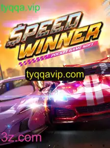 SpeedWinner: Um Mergulho no Jogo de Corrida Intenso e Estratégico