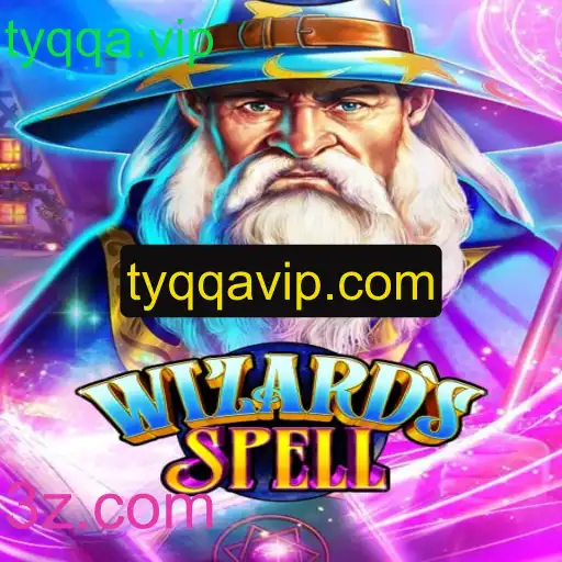 Descubra o Universo Mágico de WizardsSpell